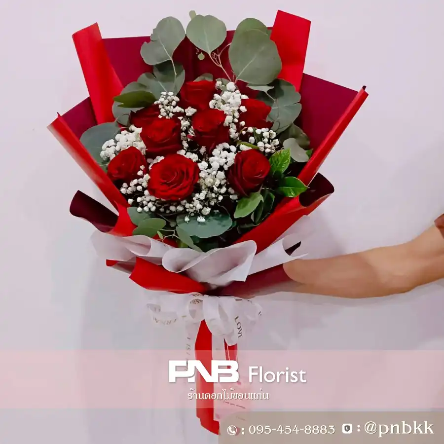 ภาพส่งจริง ช่อดอกกุหลาบขาว 8 ดอก สำหรับวันวาเลนไทน์ ณ Ad Lib Khon Kaen (โรงแรมแอดลิบ ขอนแก่น)