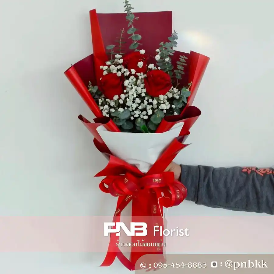 ภาพส่งจริง ช่อกุหลาบแดง 3 ดอก ห่อแดง (I Love You) - มินิมอล ณ ถนนขอนแก่น - โพนทอง