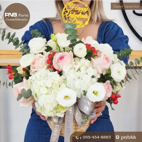 กระเช้ากุหลาบชมพูผสมไฮเดรนเยีย หรูหรา ของขวัญวาเลนไทน์ PNB Florist