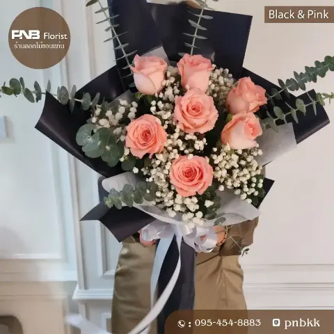 ช่อกุหลาบชมพู ห่อกระดาษสีดำ แซมยิปโซ สไตล์แบล็คพิงค์ เท่ปนหวาน ขอนแก่น