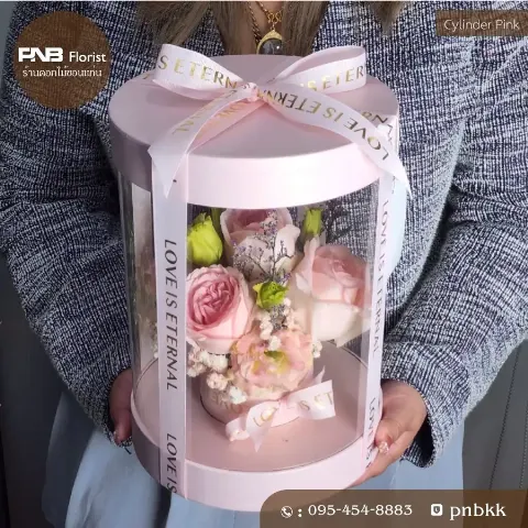 กล่องทรงกระบอกใส ใส่กุหลาบชมพู สไตล์เกาหลี ทันสมัย ร้านดอกไม้ขอนแก่น