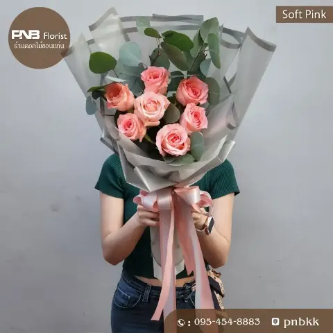 ช่อกุหลาบสีชมพู ห่อกระดาษสีเทาโปร่งแสง สไตล์เกาหลี มินิมอล ขอนแก่น