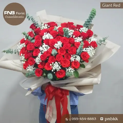 ช่อกุหลาบแดงช่อใหญ่ยักษ์ Giant Bouquet ห่อสวยหรู สำหรับขอแต่งงาน ร้านดอกไม้ขอนแก่น