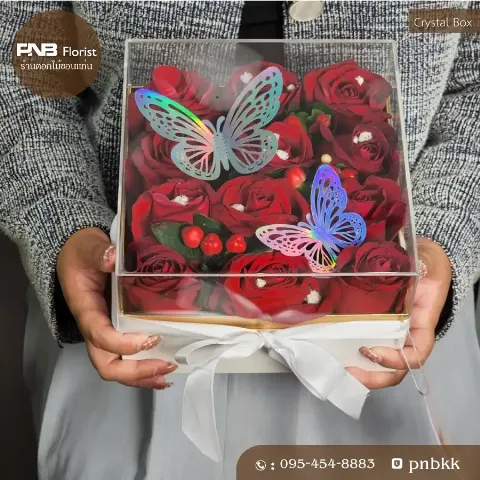 กล่องอะคริลิคใสใส่กุหลาบแดง ดีไซน์หรูหรา ตั้งโชว์ได้ ร้านดอกไม้ขอนแก่น