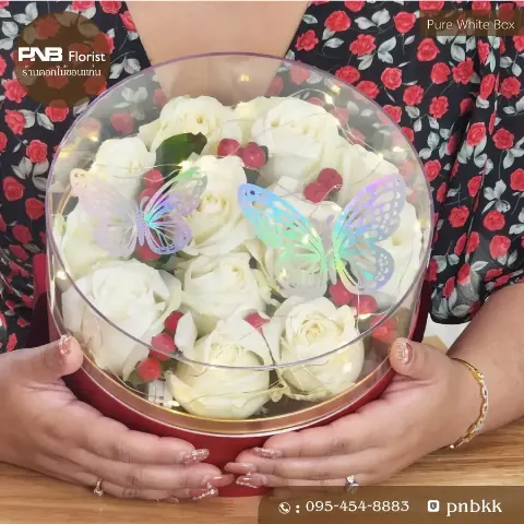 กล่องใส่ดอกกุหลาบขาว มีฝาปิดใส สไตล์มินิมอล สะอาดตา ขอนแก่น