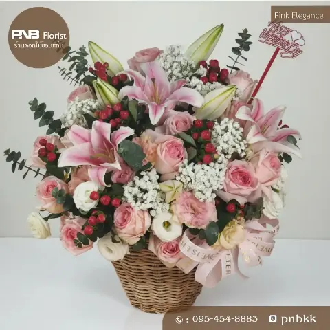 กระเช้าดอกลิลลี่สีชมพูและกุหลาบ หรูหรา พรีเมียม ร้านดอกไม้ PNB Florist