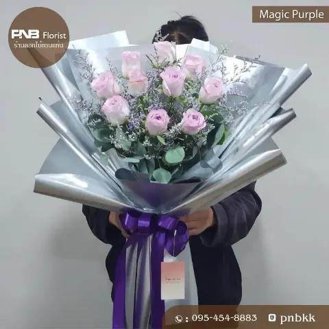 ช่อกุหลาบสีม่วงพาสเทล ห่อกระดาษสีเงินเมทัลลิก สไตล์โมเดิร์น ร้าน PNB Florist ขอนแก่น