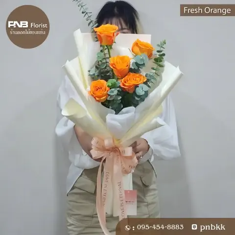 ช่อกุหลาบสีส้ม 5 ดอก ห่อกระดาษครีม สไตล์เกาหลี มินิมอล ของขวัญให้เพื่อน ขอนแก่น